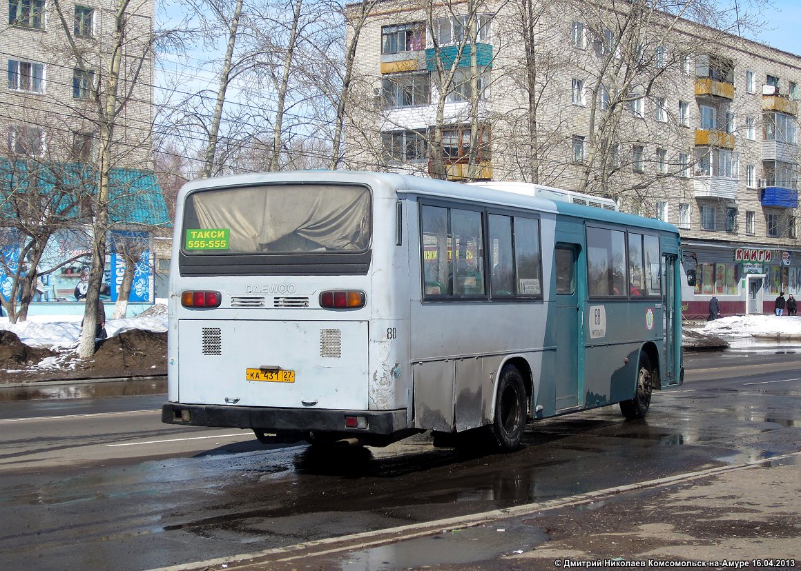 Хабаровский край, Daewoo BS106 Royal City (Busan) № 88