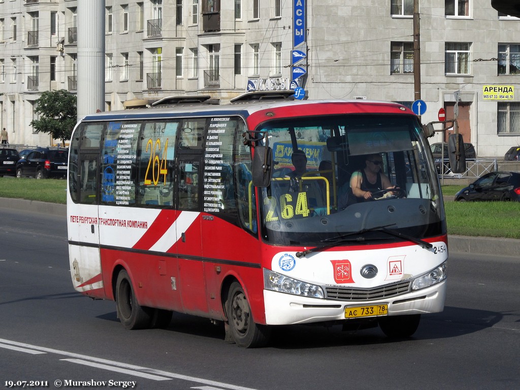 Санкт-Петербург, Yutong ZK6737D № n454