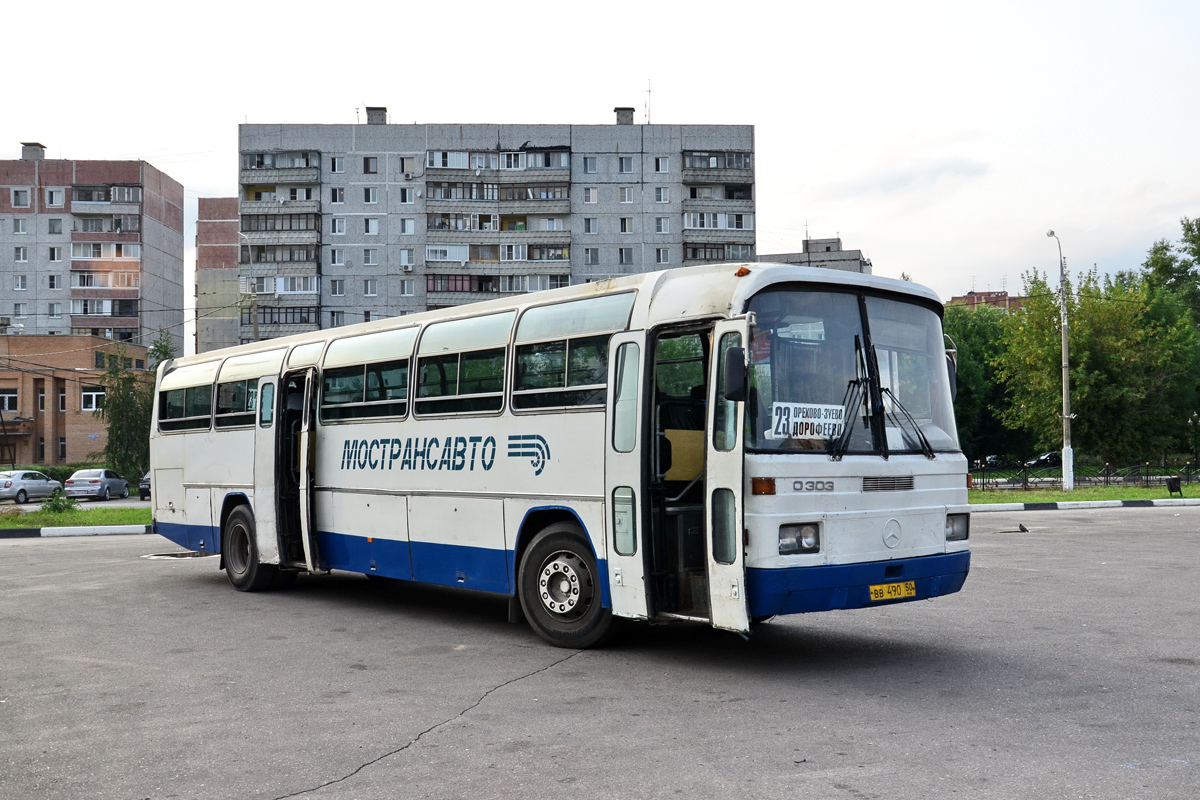 Maskavas reģionā, Mercedes-Benz O303-15RHP № 315