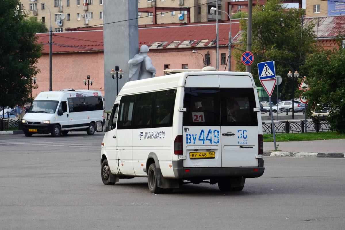 Moskauer Gebiet, Samotlor-NN-323760 (MB Sprinter 413CDI) Nr. 1112