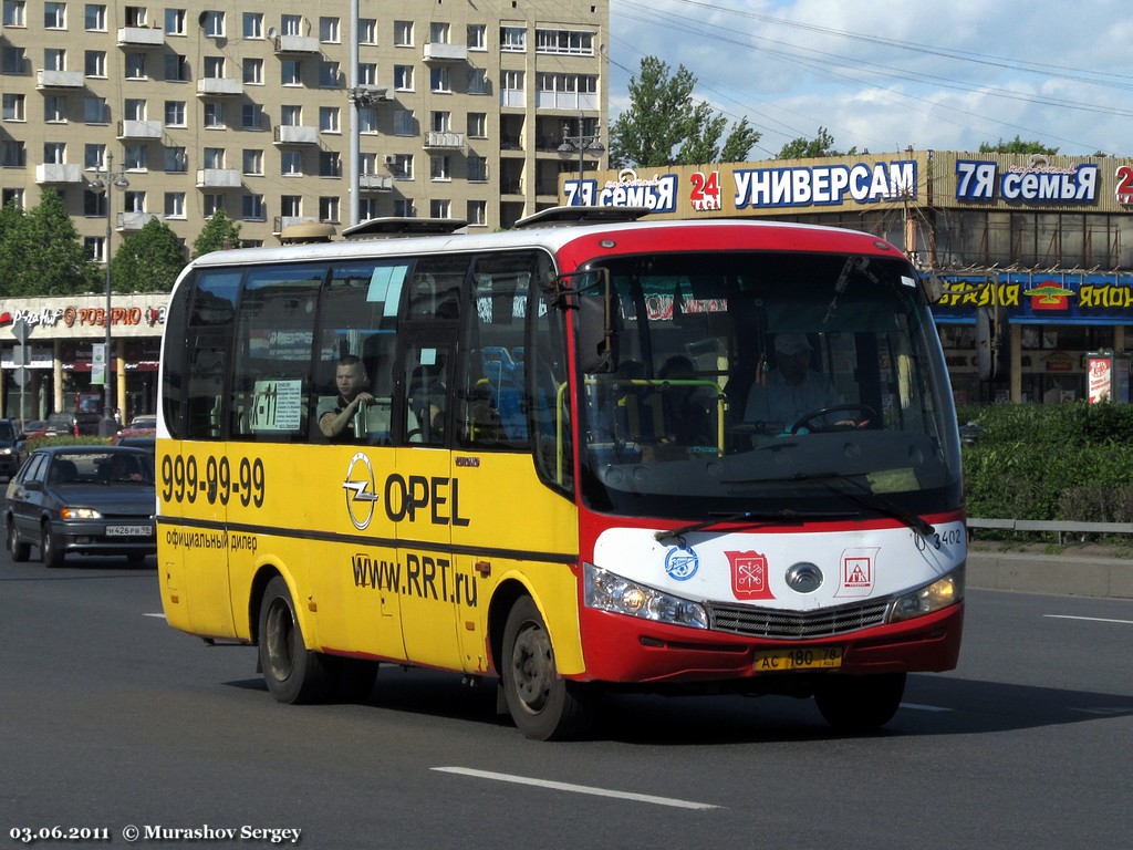 Санкт-Петербург, Yutong ZK6737D № n402