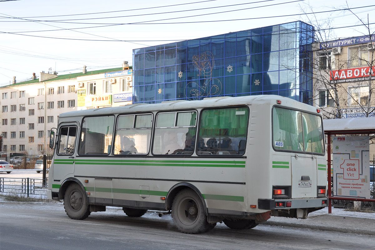 Саха (Якутия), ПАЗ-32053 № К 741 КО 14