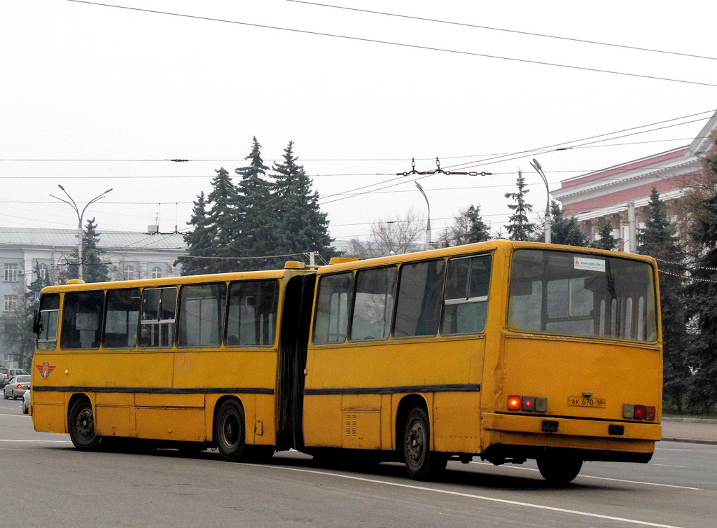 Курская область, Ikarus 280.02 № 670