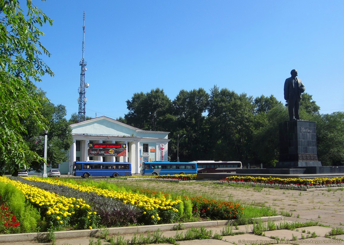 Хабаровский край — Разные фотографии