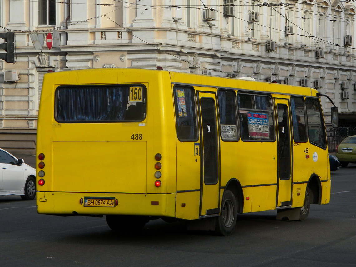 Одесская область, Богдан А09201 № 488