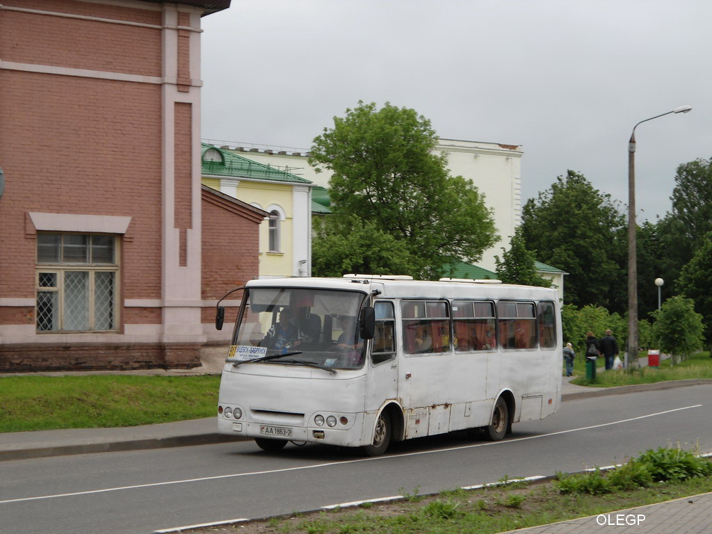 Vitebsk region, GARZ A0921 "Radimich" № 022012