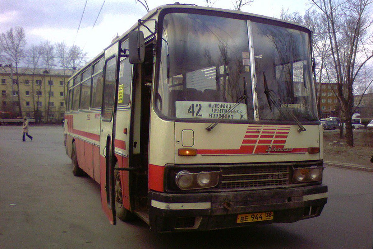 Иркутская область, Ikarus 256.75 № 223