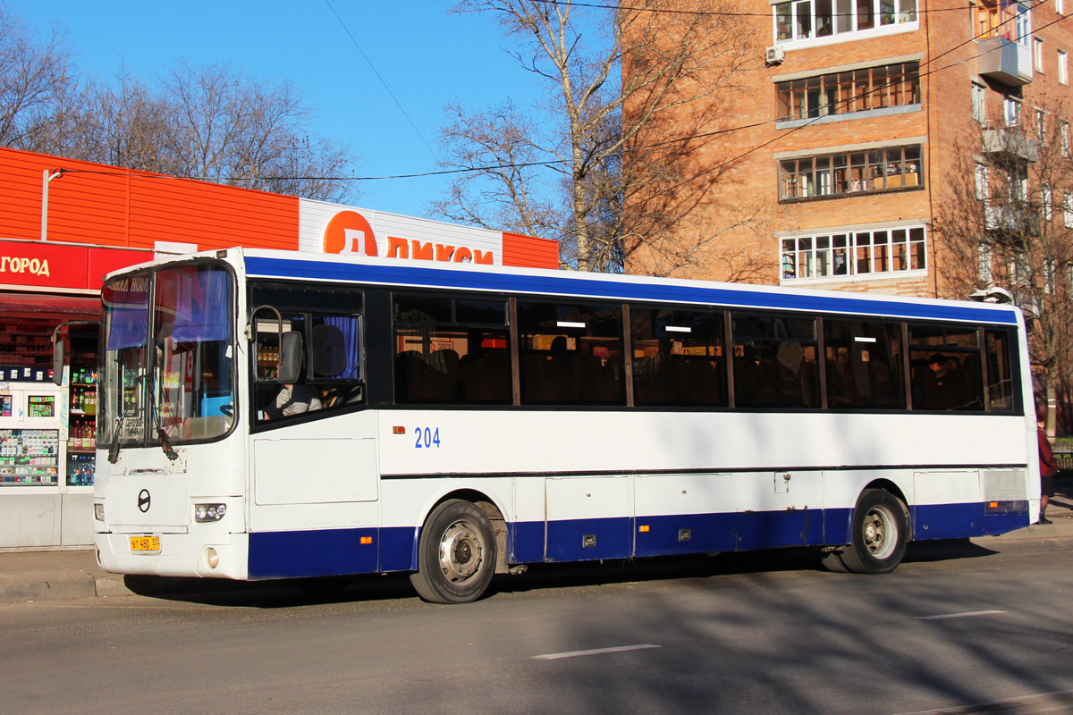 Όμπλαστ της Μόσχας, LiAZ-5256.33-01 (GolAZ) # 204