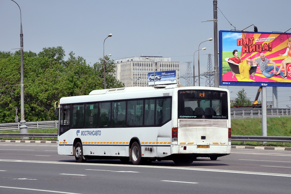 Московская область, Mercedes-Benz O345 Conecto H № 206