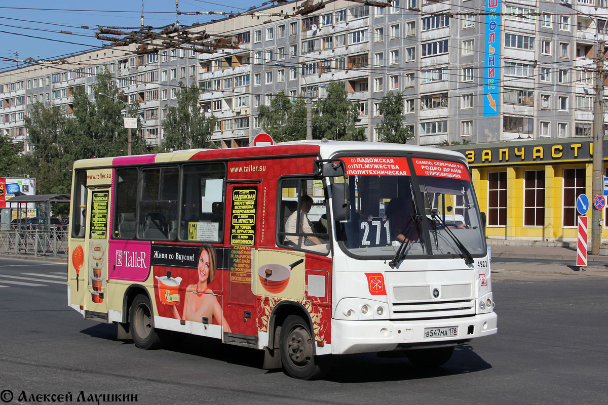 Санкт-Петербург, ПАЗ-320402-05 № n923