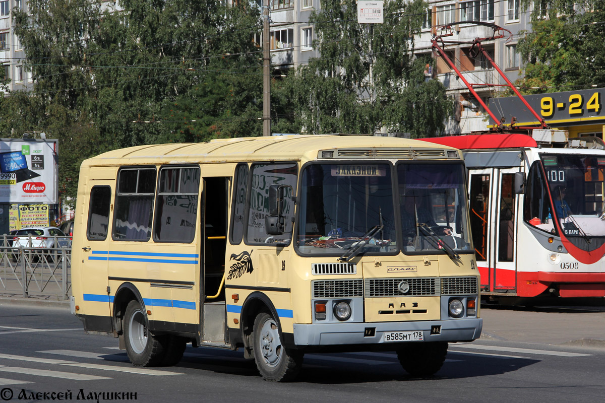 Санкт-Петербург, ПАЗ-32053 КТ-201Б № 19