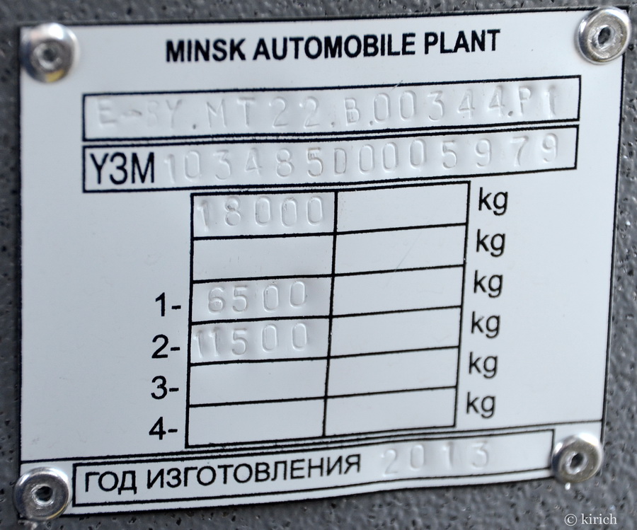 Санкт-Петербург, МАЗ-103.485 № В 674 РР 178