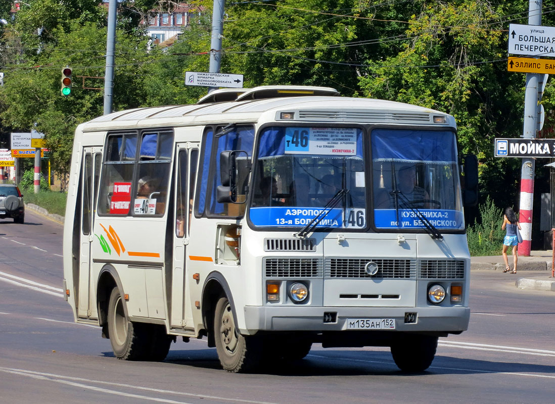 Нижегородская область, ПАЗ-32054 № М 135 АН 152