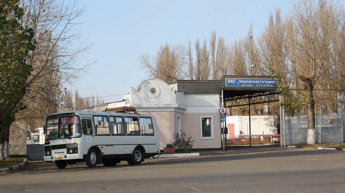 Черкасская область — Різні фотографії