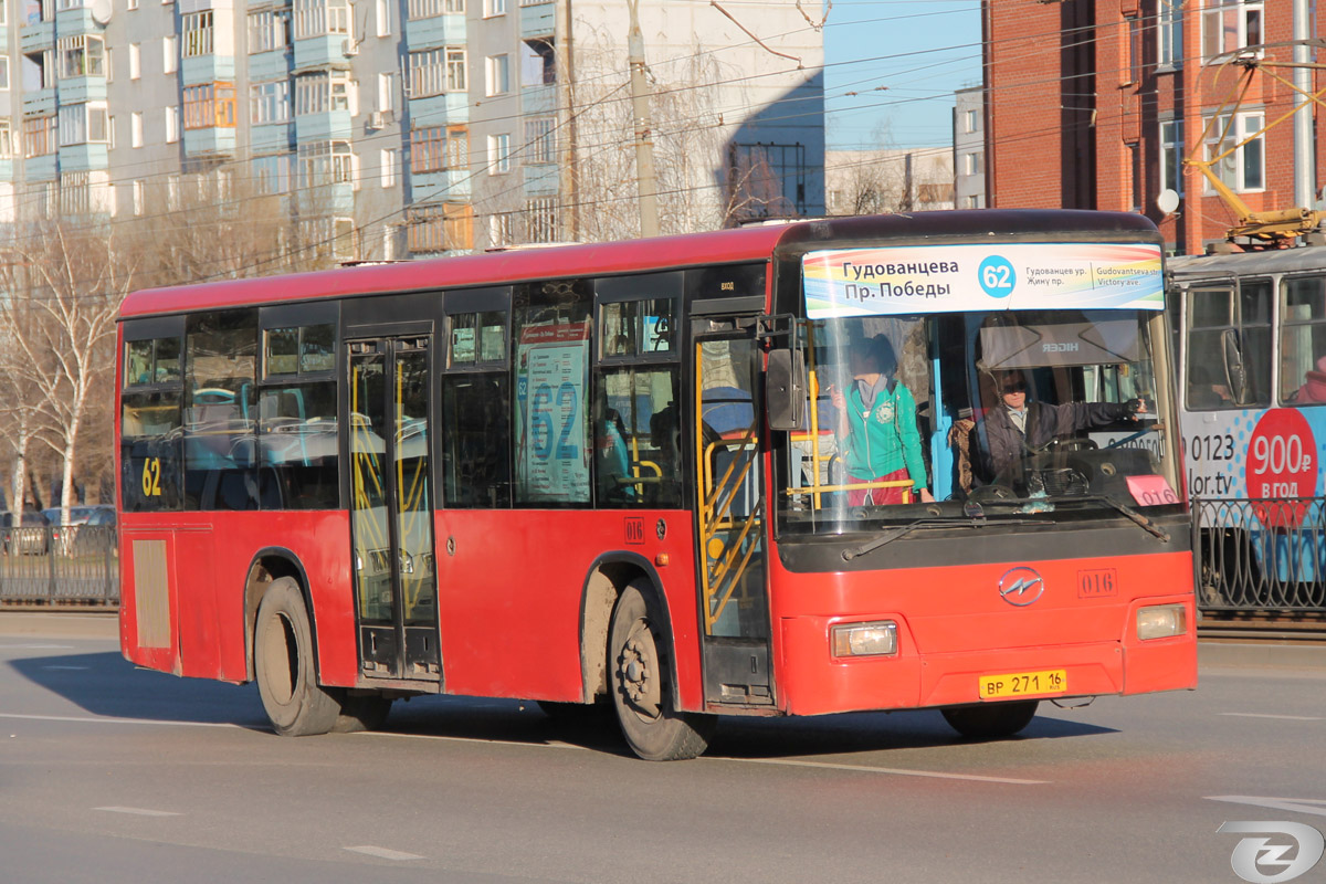 Улица татарстан 62. Автобус Higer KLQ 6118. 43 Маршрут Казань. Автобус 49 Казань маршрут. 62 Маршрут Казань.