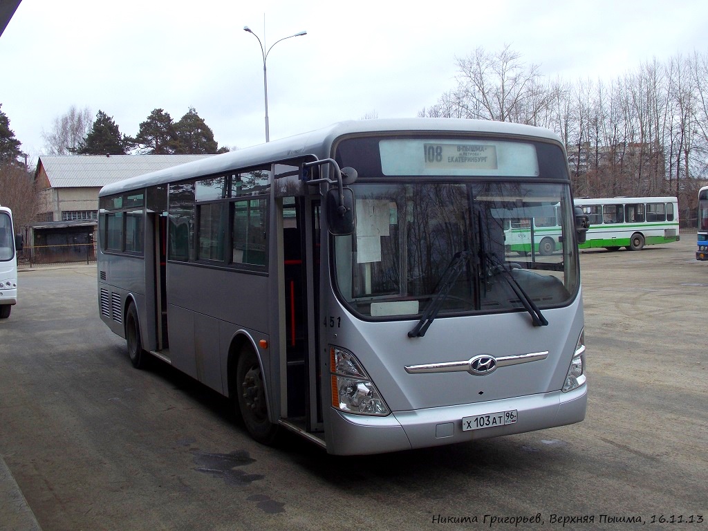 Свердловская область, Hyundai New Super AeroCity 1F/L № 451