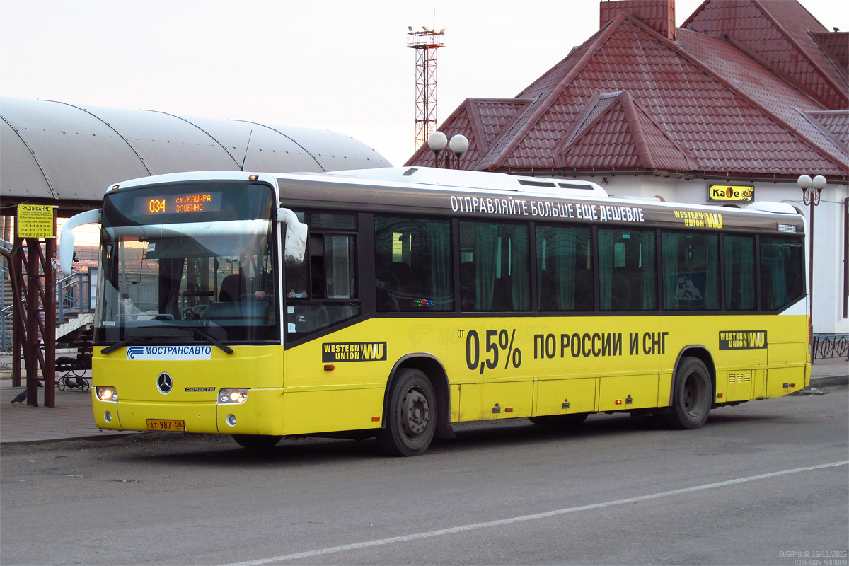 Moskevská oblast, Mercedes-Benz O345 Conecto H č. 1137