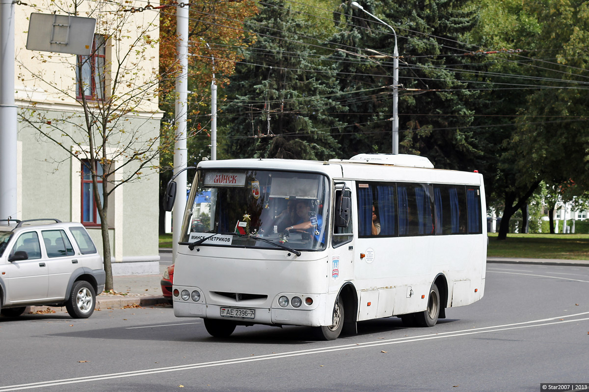 Minszk, GARZ A0921 "Radimich" sz.: 013935