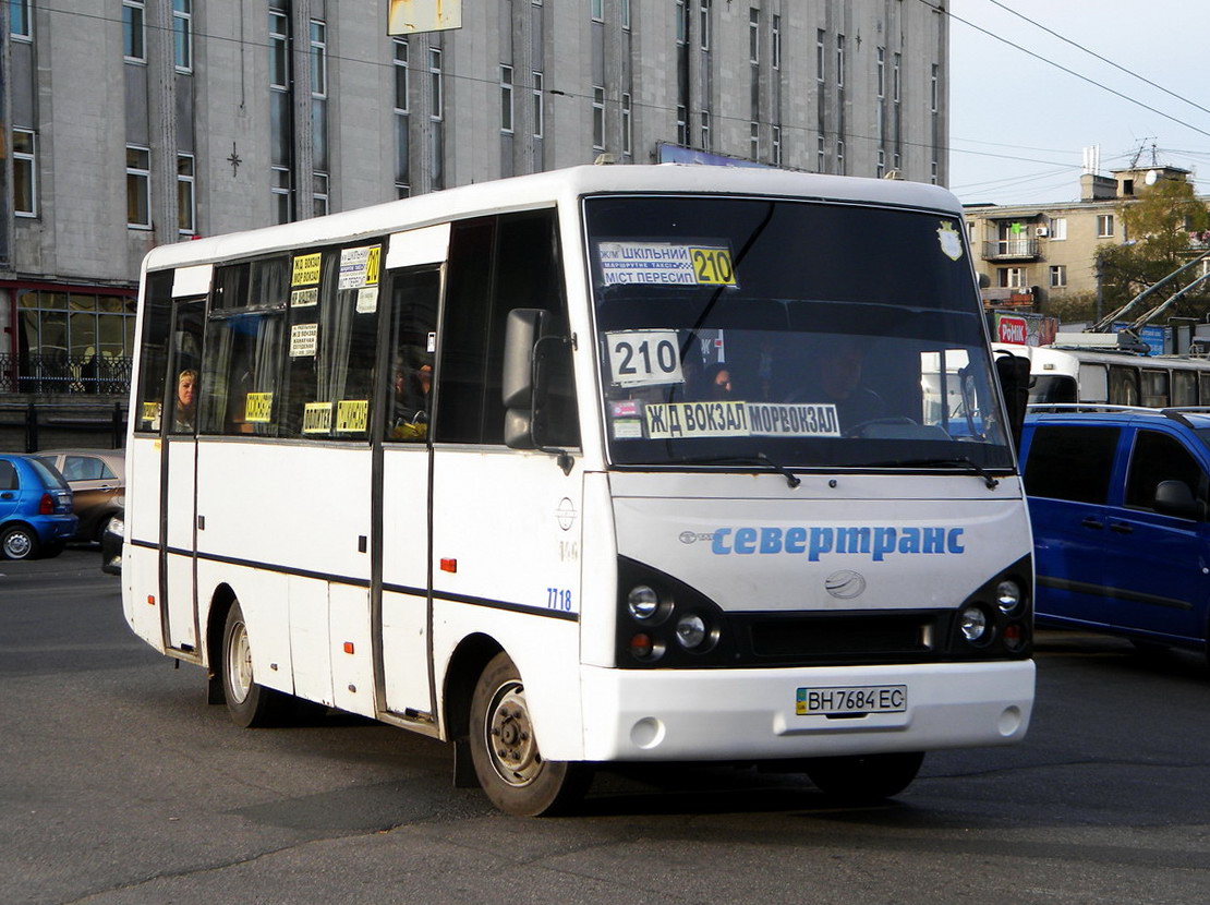 Одесская область, I-VAN A07A-30 № 7718