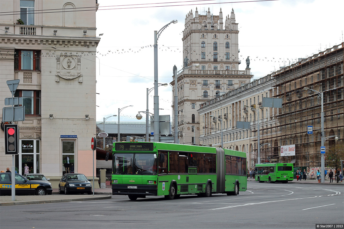 Minsk, MAZ-105.065 Nr. 033022