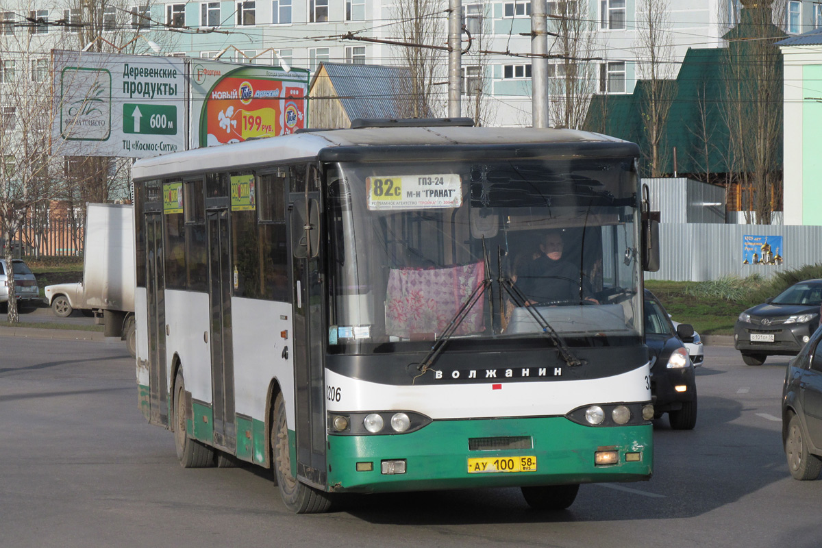 Пензенская область, Волжанин-5270-10-04 № 3206