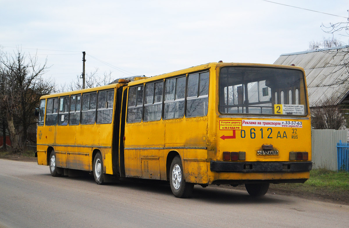 Брянская область, Ikarus 280.33 № 455