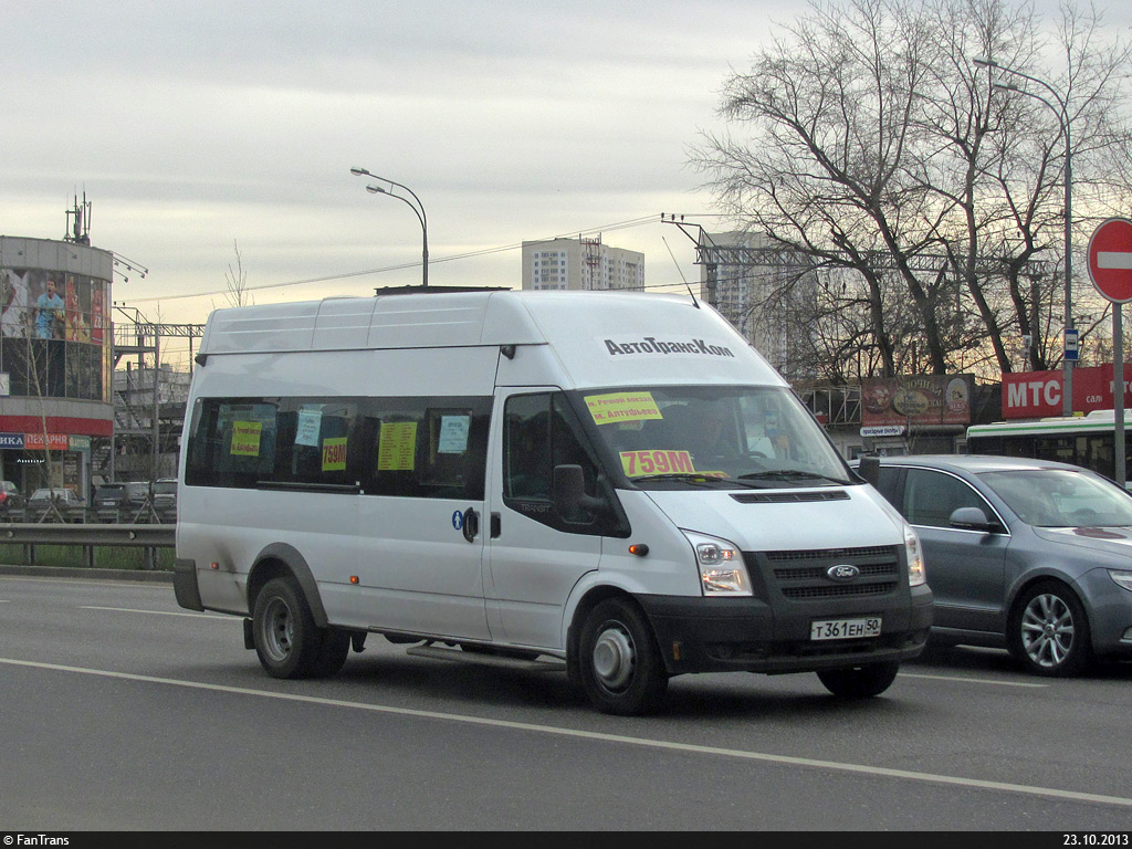 Москва, Нижегородец-222709  (Ford Transit) № Т 361 ЕН 50