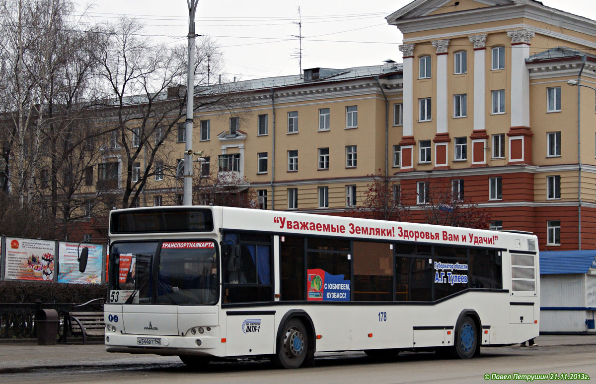 Kemerovo region - Kuzbass, MAZ-103.465 č. 178