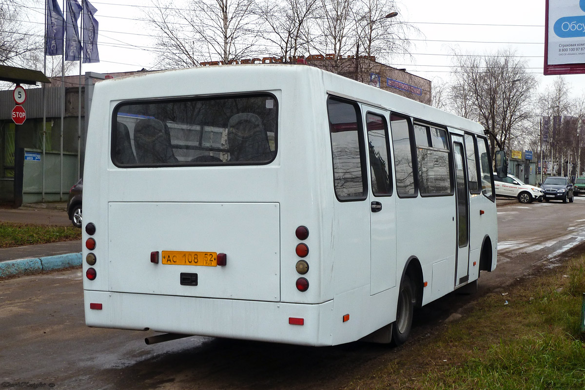 Нижегородская область, Богдан А09214 № АС 108 52