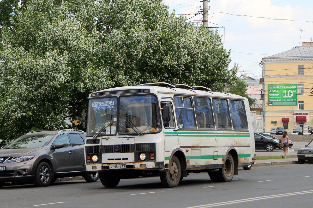 Архангельская область, ПАЗ-3205-110 № 001