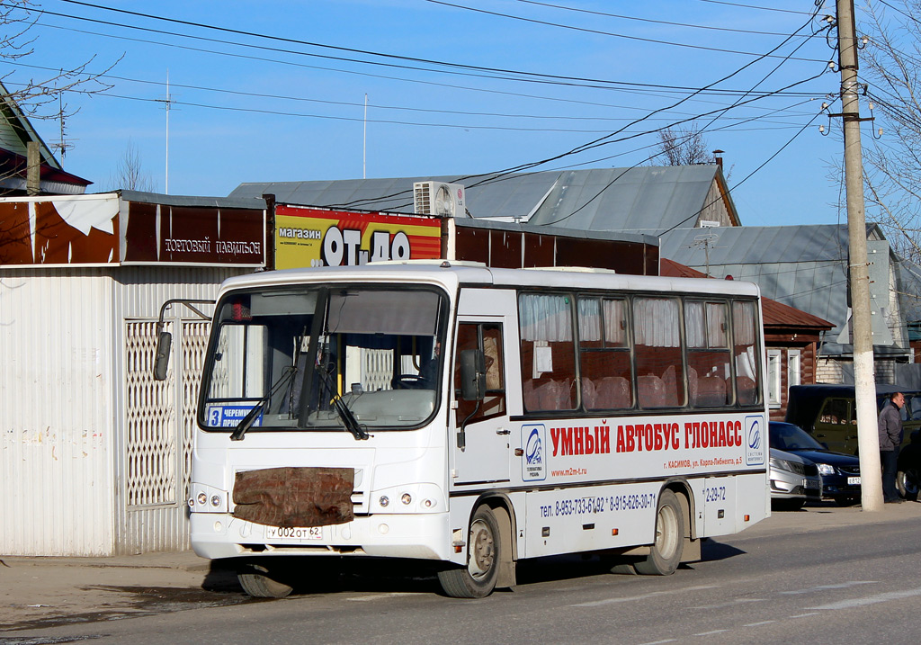 Рязанская область, ПАЗ-320402-03 № У 002 ОТ 62