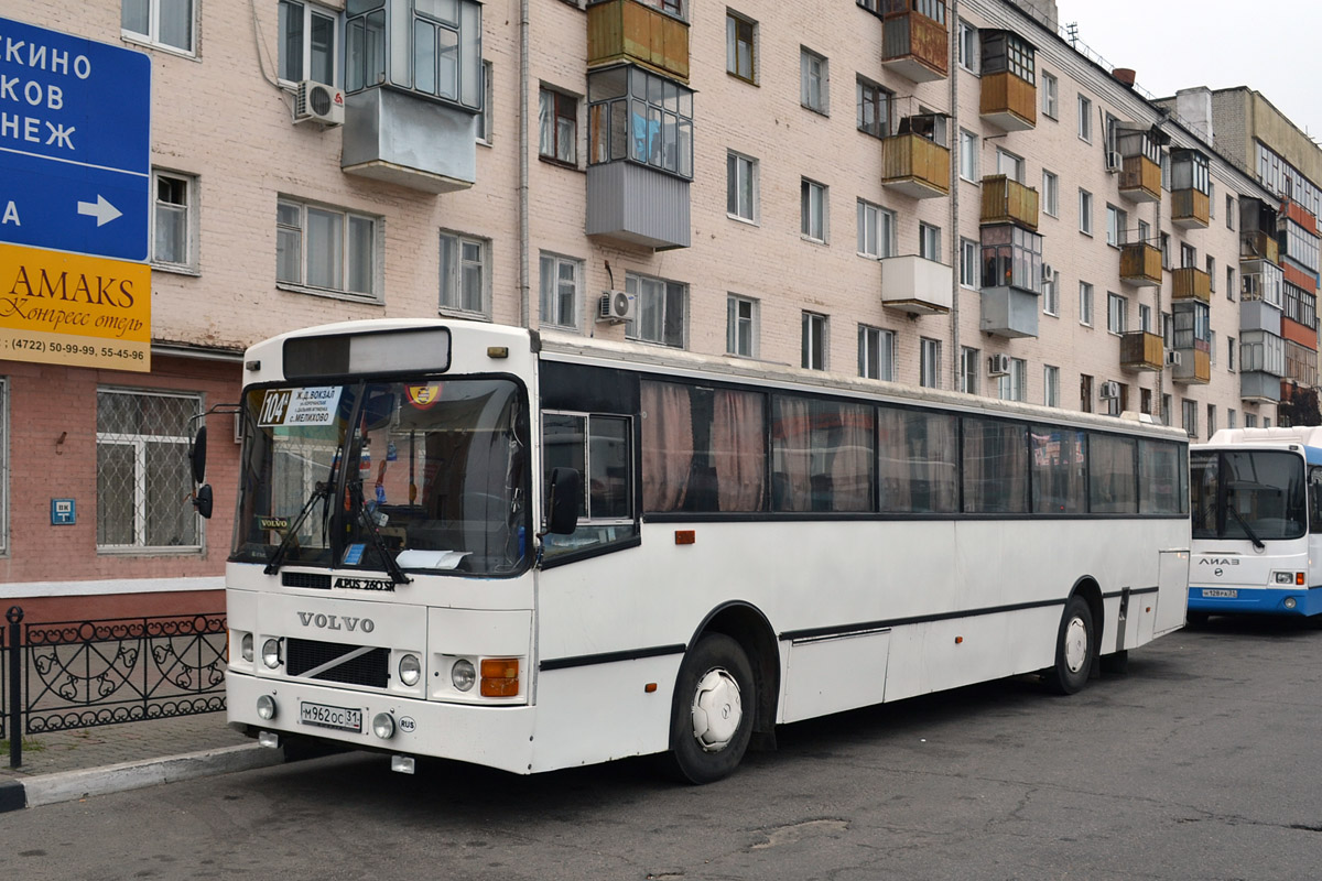 Белгородская область, Alpus 260SR № М 962 ОС 31 — Фото — Автобусный  транспорт