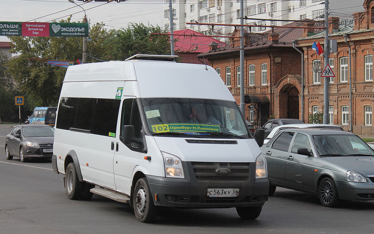 Оренбург нижняя павловка расписание. Имя-м-3006. М563ку136. М191ку56. Транзит Смоленск.