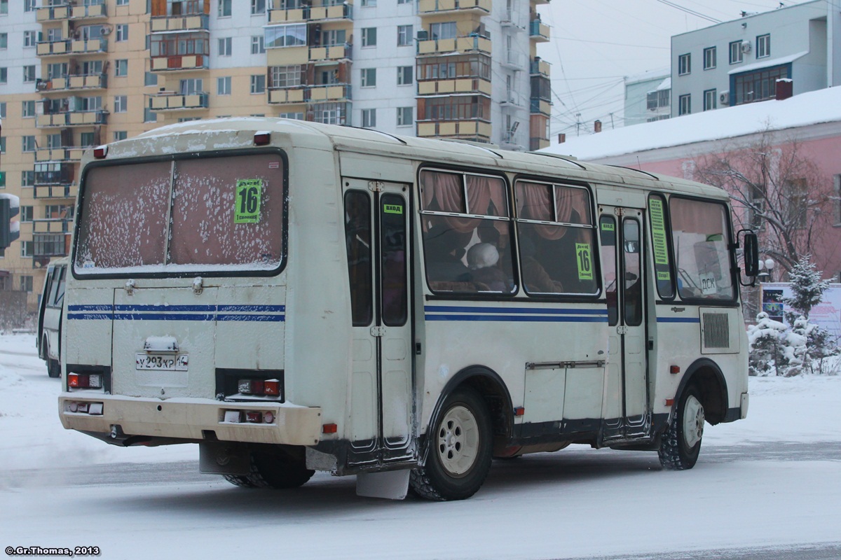 Саха (Якутия), ПАЗ-32054 № У 293 КР 14