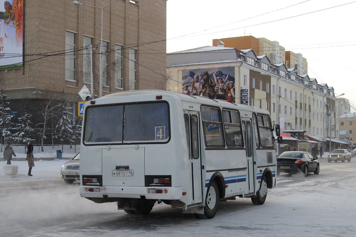 Sakha (Yakutia), PAZ-32054 # К 681 ЕТ 14