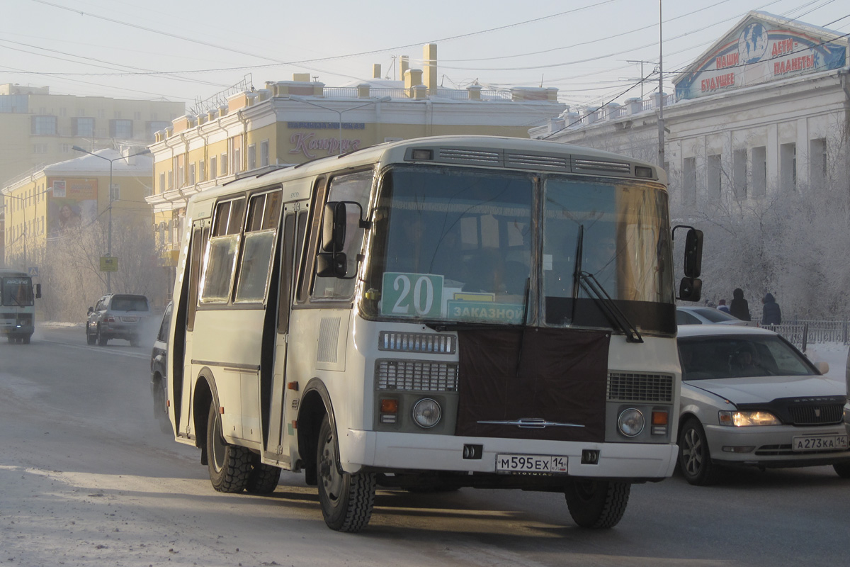 Саха (Якутия), ПАЗ-32054 № М 595 ЕХ 14