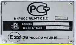 220 КБ