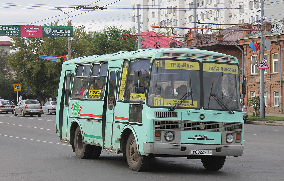 Orenburg region, PAZ-32054 Nr. Т 802 ОХ 56