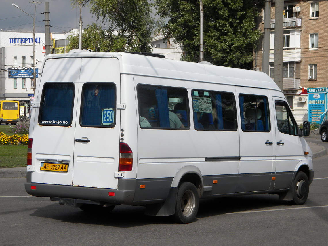 Dnepropetrovsk region, ToJo Sprinter № AE 9229 AA