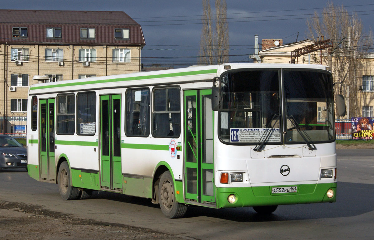 Ростовская область, ЛиАЗ-5256.45 № А 552 РЕ 161