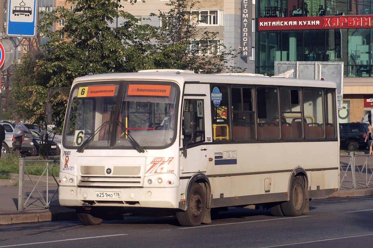 Санкт-Петербург, ПАЗ-320412-05 № 7641