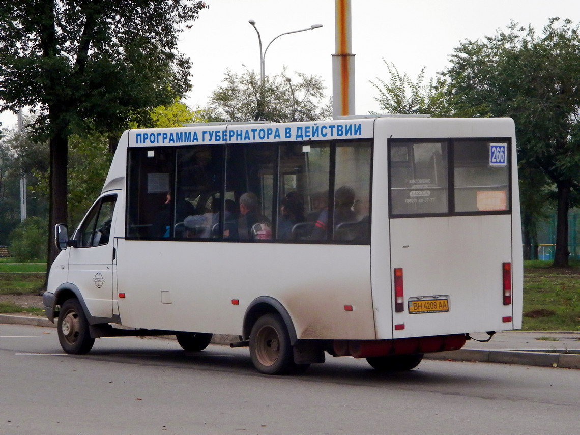 Днепропетровская область, Рута 22 Инва № 6115