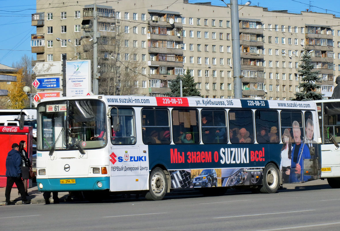 Nizhegorodskaya region, LiAZ-5256.26 № 70915