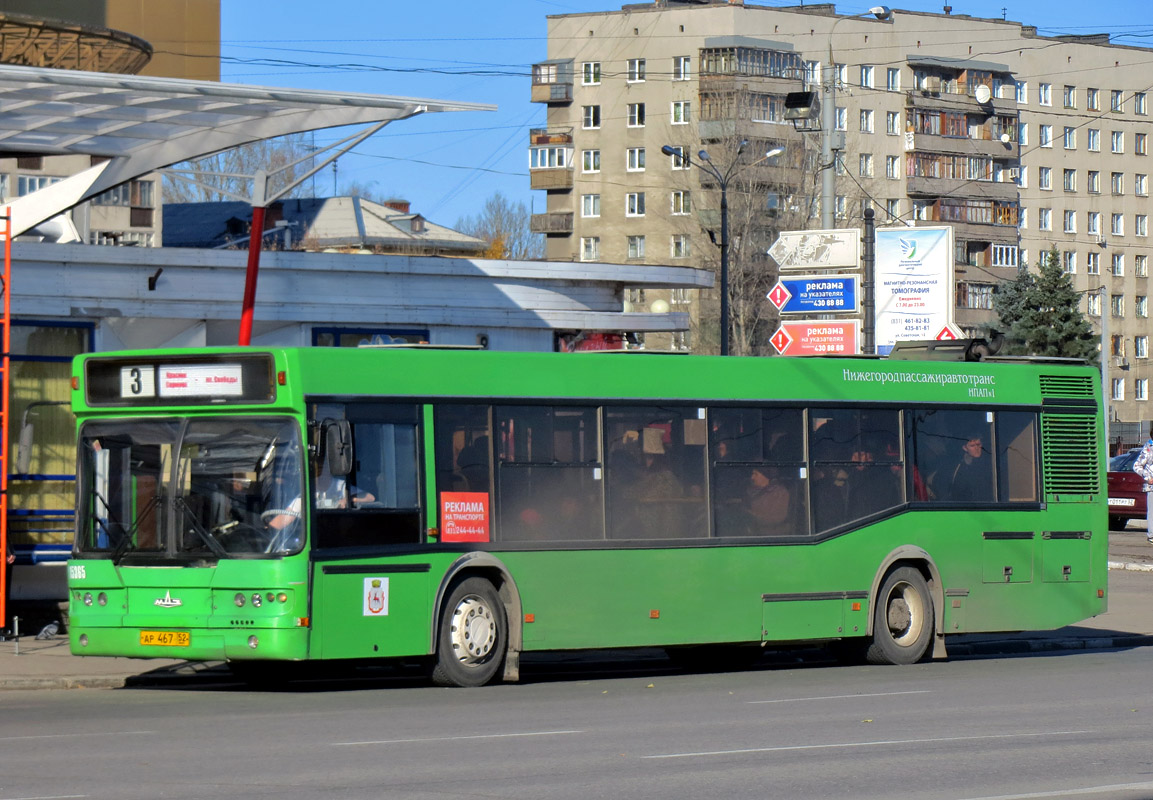 Нижегородская область, Самотлор-НН-5295 (МАЗ-103.075) № 15365