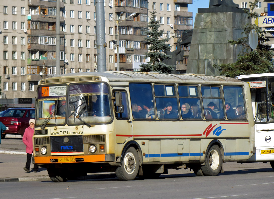 Нижегородская область, ПАЗ-4234 № АТ 116 52