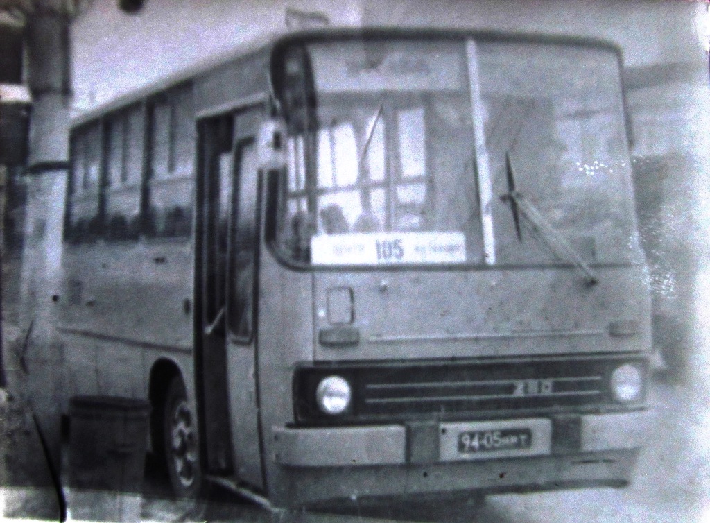 Ярославская область, Ikarus 260.27 № 203