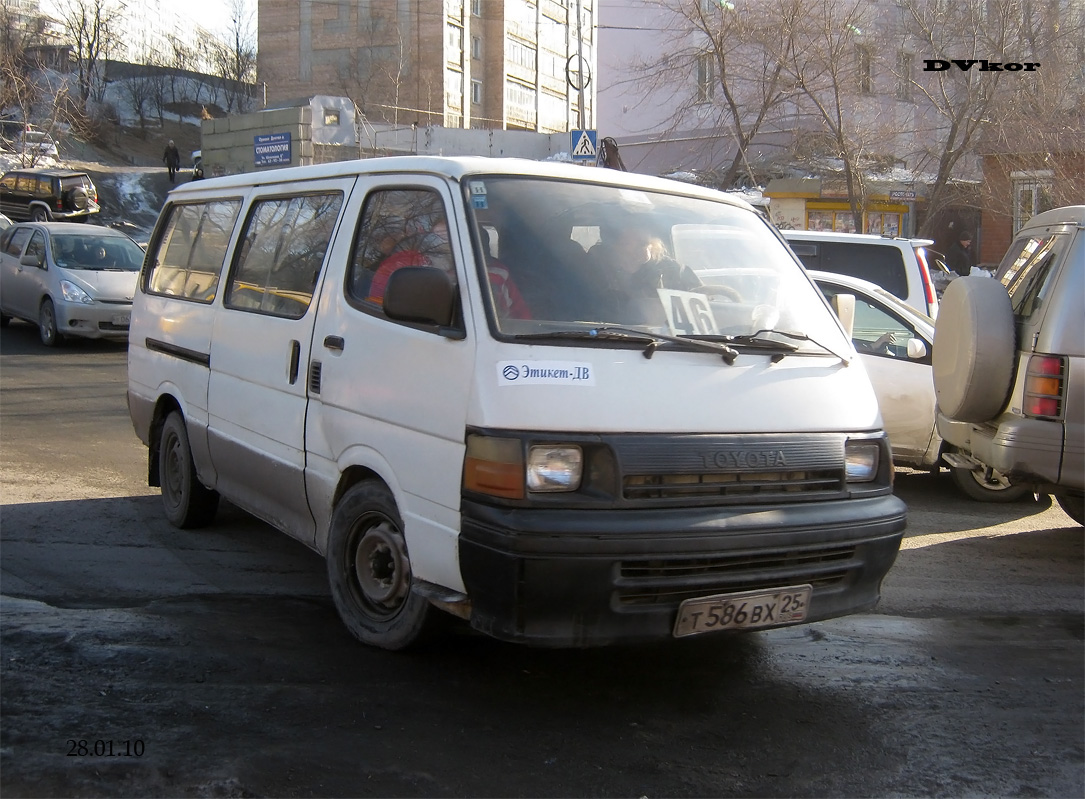 Приморский край, Toyota HiAce (IV H100) № Т 586 ВХ 25