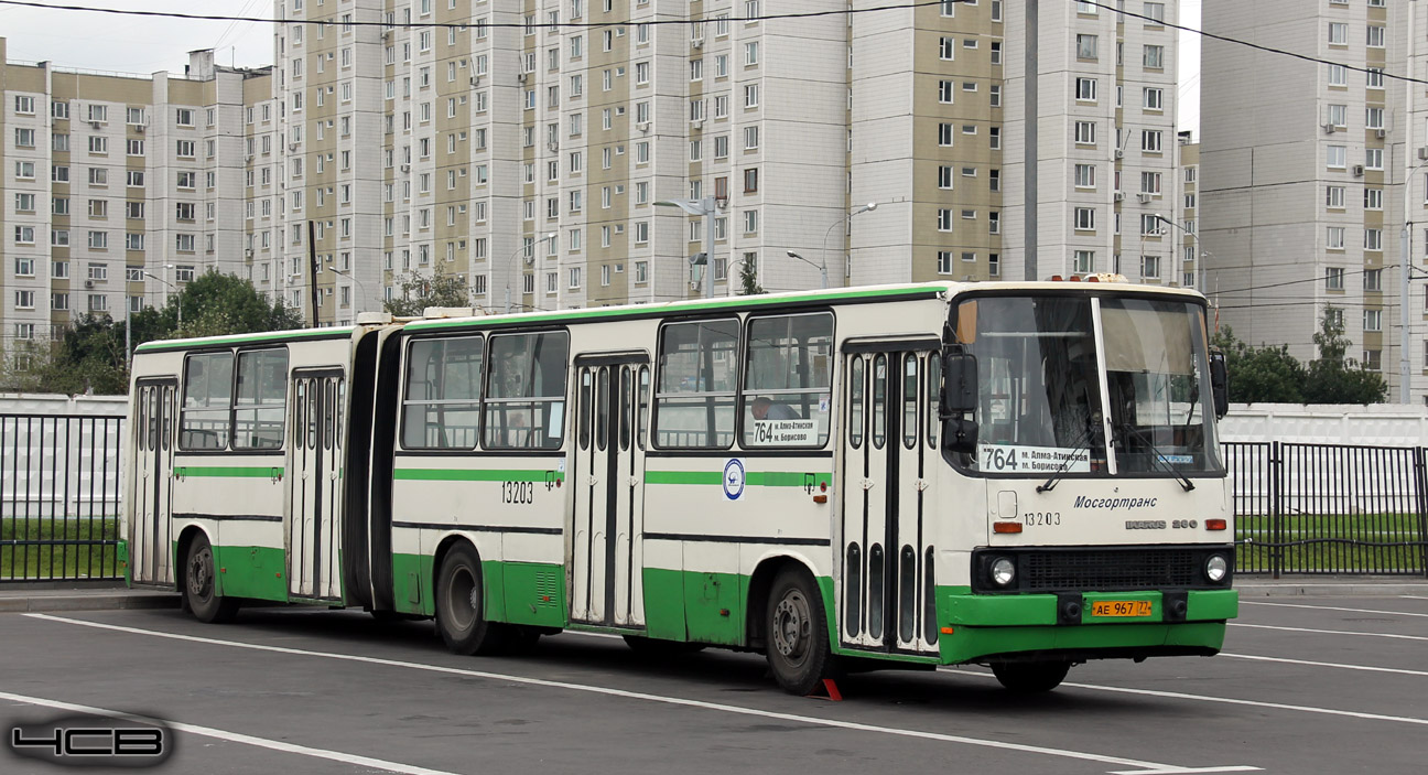 Москва, Ikarus 280.33M № 13203