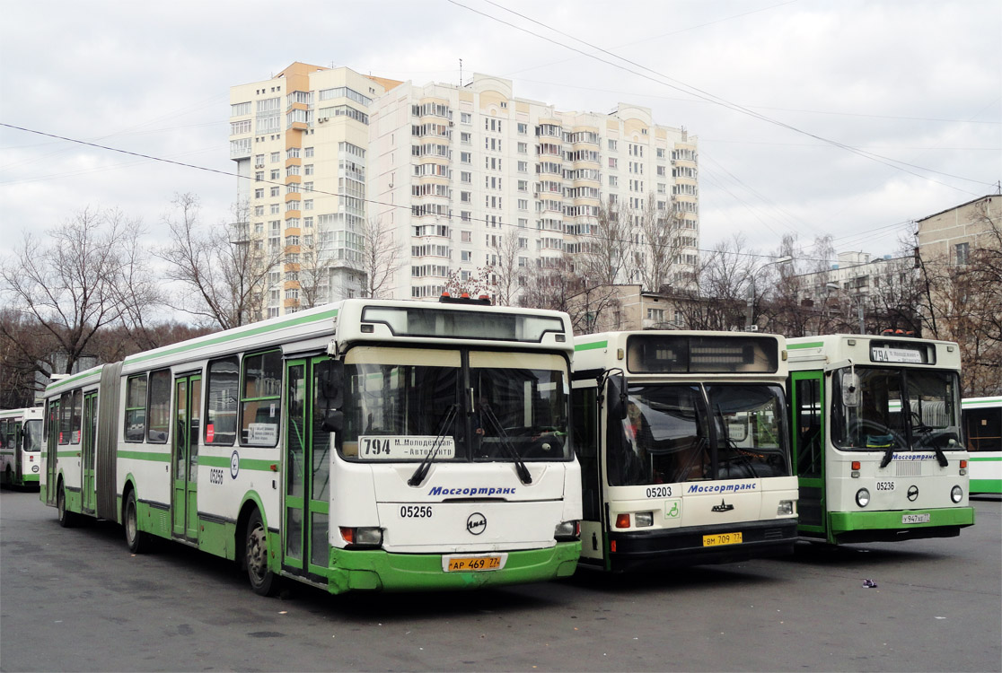 Москва, ЛиАЗ-6212.01 № 05256