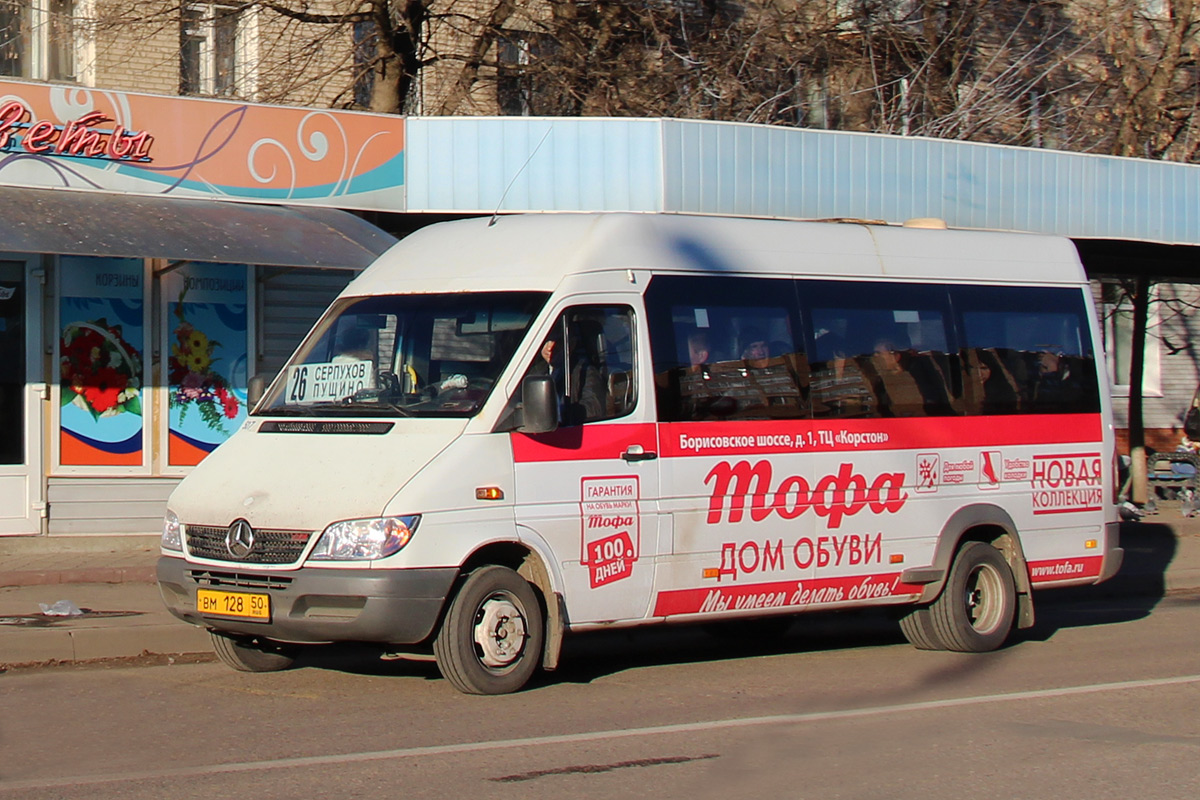 Московская область, Самотлор-НН-323760 (MB Sprinter 413CDI) № 507